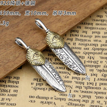 Load image into Gallery viewer, Silver Eye feather pendant
