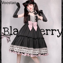 Load image into Gallery viewer, Dark Gothic Lolita Dress Girls Vintage BlackBerry Cake Lace Ruffles Cool Jsk Dress Women Sweet Sleeveless Punk Party Sling Dress
