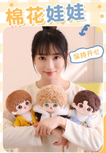 Load image into Gallery viewer, 24cm Kawaii Anime Plush Doll With Clothes
