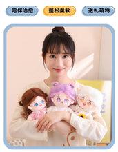 Load image into Gallery viewer, 24cm Kawaii Anime Plush Doll With Clothes
