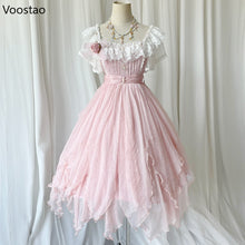 Load image into Gallery viewer, Lolita Princess OP Dress Women Elegant Sweet Rose Lace Pearl Chain Pink
