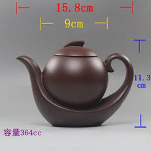 Load image into Gallery viewer, Purple Clay Yixing Grouting Raw Ore Purple Clay Smooth Pot Tea Pot

