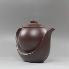 Load image into Gallery viewer, Purple Clay Yixing Grouting Raw Ore Purple Clay Smooth Pot Tea Pot

