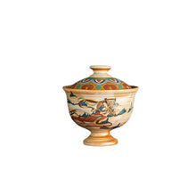 Load image into Gallery viewer, Dunhuang Tureen Single Cup Household Kweichow Moutai Cultural and Creative Kung Fu Tea Set High-End Tea Brewing Bowl Gaiwan

